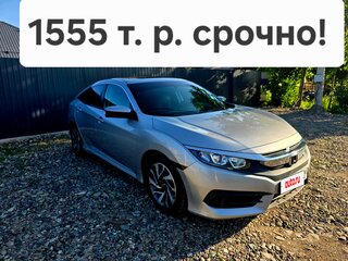 2016 Honda Civic X, серый, 1800000 рублей, вид 1