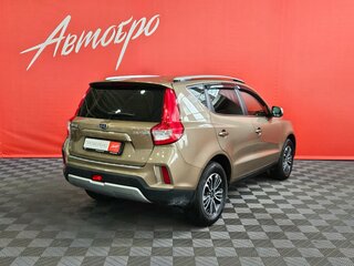 2019 Geely Emgrand X7 I Рестайлинг 2, бежевый, 1319000 рублей, вид 5