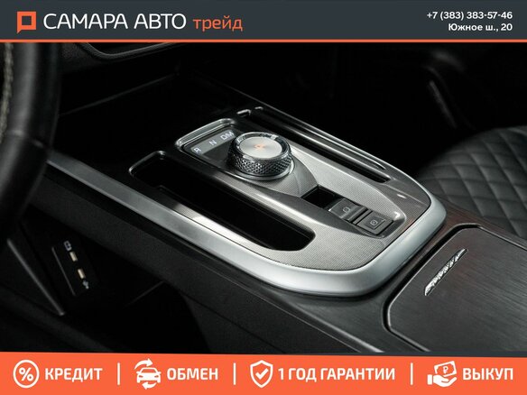 2024 Haval Jolion I Рестайлинг, белый - вид 11