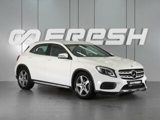 2017 Mercedes-Benz GLA 200 I (X156) Рестайлинг, белый, 2230000 рублей, вид 1