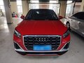 2022 Audi Q2 L 35 TFSI I Рестайлинг, красный, 1550000 рублей - вид 9