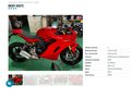 2018 Ducati Supersport, красный, 849000 рублей - вид 10