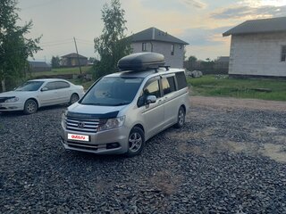 2014 Honda Stepwgn IV Рестайлинг, белый, 1490000 рублей, вид 5