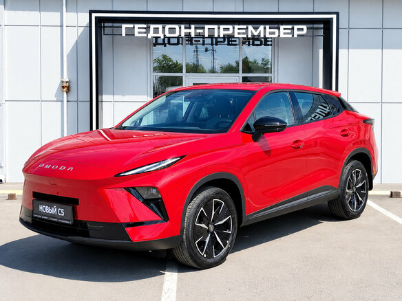 2026 Omoda C5 II, красный, 2629000 рублей - вид 6