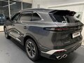 2025 Changan CS75 Plus IV, серый, 4099900 рублей - вид 1