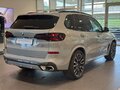2025 BMW X5 Long 40Li IV (G05/G18) Рестайлинг, серый, 15000000 рублей - вид 4