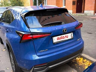 2021 Lexus NX 200 I Рестайлинг, синий, 4000000 рублей, вид 2