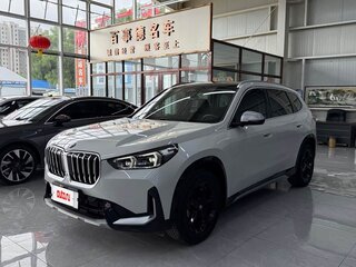 2023 BMW X1 Long 20Li sDrive III (U11/U12), белый, 2685000 рублей, вид 2