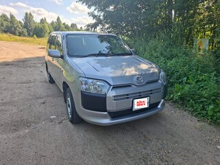 2020 Mazda Familia XP16, серебристый, 1480000 рублей, вид 1