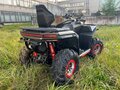 2026 CFMoto CFORCE 650 EPS, серый, 1199900 рублей - вид 1
