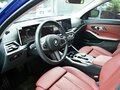 2023 BMW 3 серии Long 320Li VII (G2x) Рестайлинг, синий, 3074000 рублей - вид 6