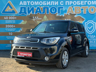 2016 Kia Soul II, чёрный, 1199000 рублей, вид 1