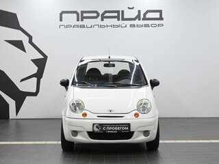 2012 Daewoo Matiz I Рестайлинг, белый, 319900 рублей, вид 2