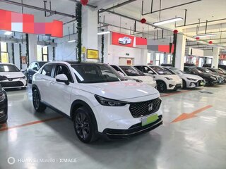 2023 Honda XR-V II, белый, 2109548 рублей, вид 3