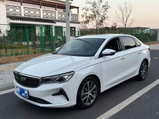 2022 Geely Emgrand II, белый, 1095000 рублей, вид 2