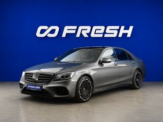 2017 Mercedes-Benz S-Класс 400 d VI (W222, C217) Рестайлинг, серый, 5539050 рублей, вид 5