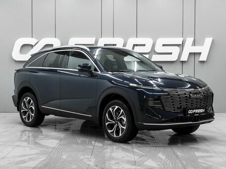 Haval F7 II