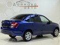 2026 Lada (ВАЗ) Granta I Рестайлинг, синий, 1238000 рублей - вид 3