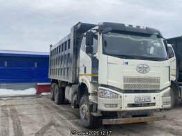 2023 FAW CA5041, белый, 3430000 рублей, вид 1