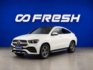 2020 Mercedes-Benz GLE Coupe 350 d II (C167), белый, 7399077 рублей, вид 5