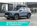 2026 Haval Dargo I Рестайлинг, серый, 3467509 рублей