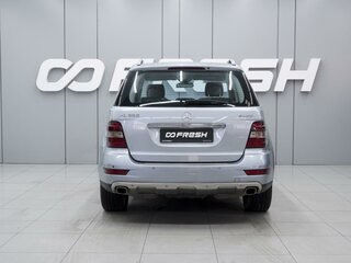 2008 Mercedes-Benz M-Класс 350 II (W164) Рестайлинг, голубой, 1765000 рублей, вид 4