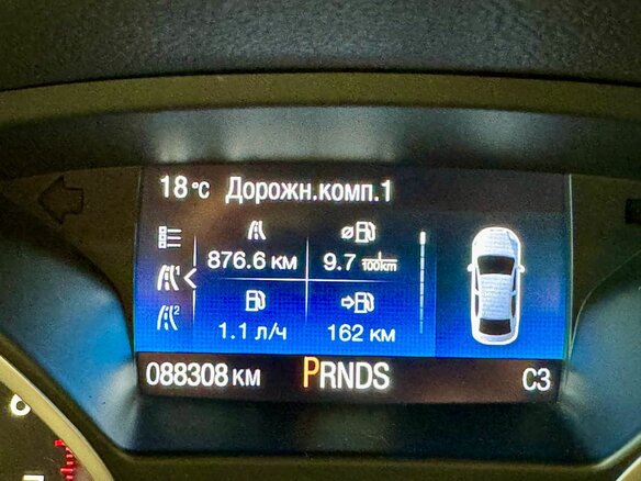 2017 Ford Kuga II Рестайлинг, белый, 1630000 рублей - вид 23