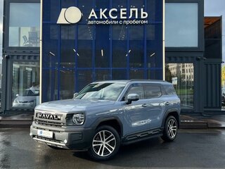 2025 Haval H3 I, серый, 2325000 рублей, вид 1