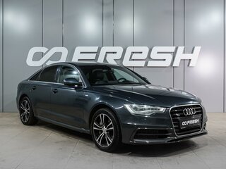2012 Audi A6 IV (C7), синий, 1639000 рублей, вид 1