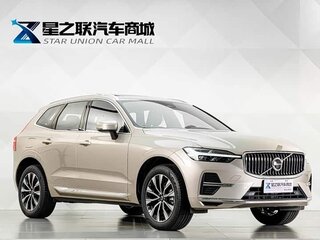 2025 Volvo XC60 II Рестайлинг, серебристый, 5120000 рублей, вид 3