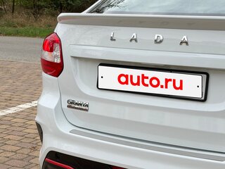 2023 Lada (ВАЗ) Granta Drive Active I Рестайлинг, белый, 1025000 рублей, вид 4