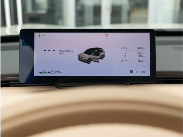 2025 Exeed Exlantix ET, бежевый, 6990000 рублей - вид 13