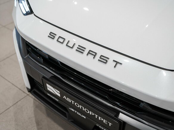 2026 Soueast S06, белый - вид 11