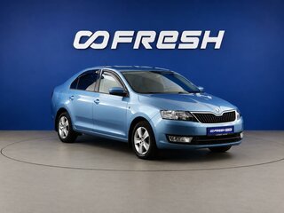 2015 Skoda Rapid I, синий, 1327444 рублей, вид 1