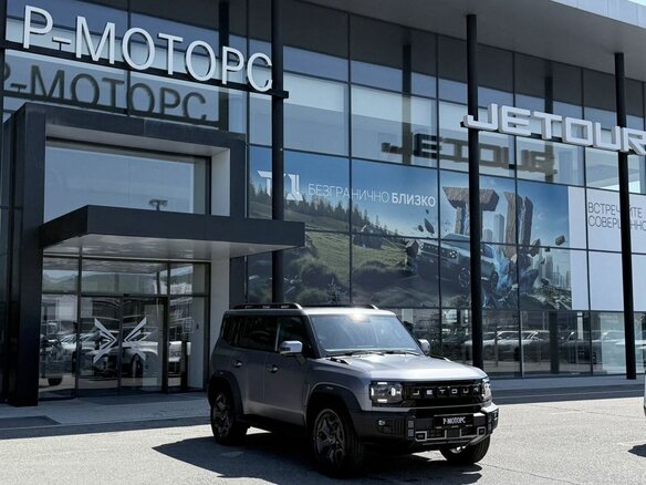 2026 Jetour T2, серый, 4499000 рублей - вид 24