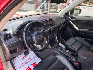 2013 Mazda CX-5 I, красный, 1549000 рублей, вид 1