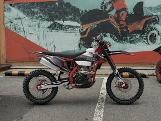 2026 Zuum CR300CBs, красный, 235600 рублей, вид 3