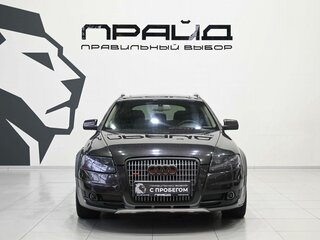 2006 Audi A6 allroad II (C6), синий, 989900 рублей, вид 2
