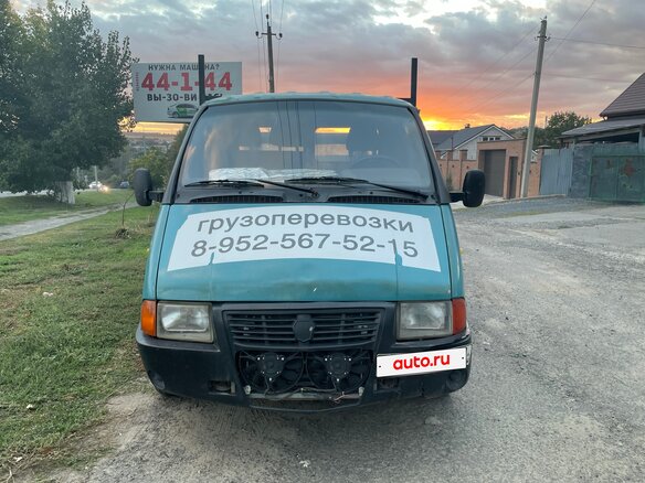 1995 ГАЗ ГАЗель (3302), синий, 610000 рублей