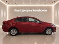 2019 Kia Rio IV, красный, 1449900 рублей - вид 3