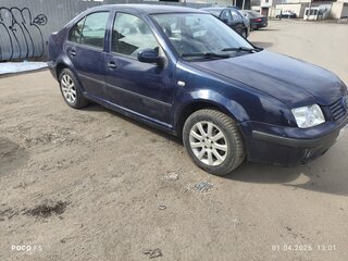 2000 Volkswagen Bora I, синий, 230000 рублей, вид 2