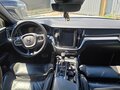 2019 Volvo S60 III, белый, 2600000 рублей - вид 6