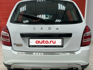 2023 Lada (ВАЗ) Granta Cross I Рестайлинг, белый, 785000 рублей, вид 5