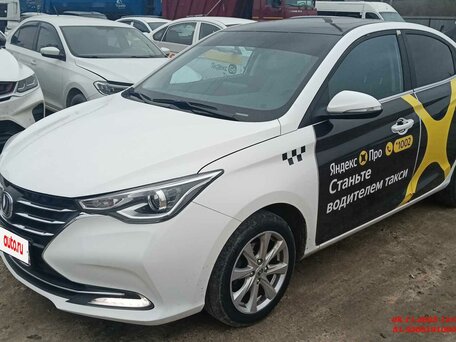 Changan Alsvin