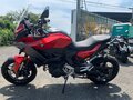 2025 BMW F 900 XR, красный, 1389000 рублей