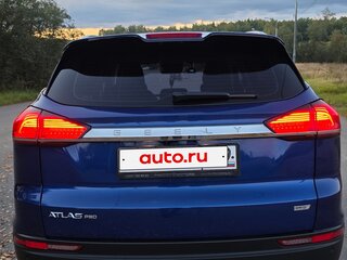 2022 Geely Atlas Pro, синий, 2150000 рублей, вид 2