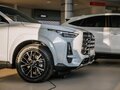 2026 GAC GS4, белый - вид 5