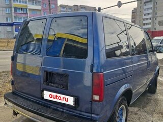 1987 Chevrolet Astro I, синий, 600000 рублей, вид 4