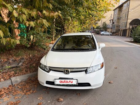 2008 Honda Civic VIII Рестайлинг, белый, 650000 рублей, вид 1