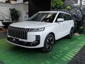 2026 Jeland J6, белый
